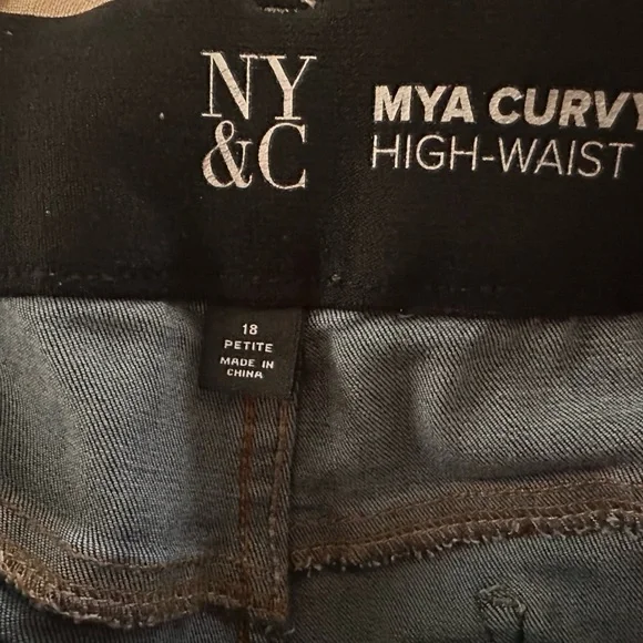 New York & Company Mya Curvy High Waisted Jeans - Picture 5 of 5